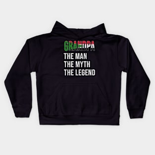 Grand Father Sudanese Grandpa The Man The Myth The Legend - Gift for Sudanese Dad With Roots From  Sudan Kids Hoodie